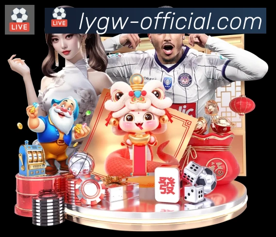 乐鱼官网荣誉
